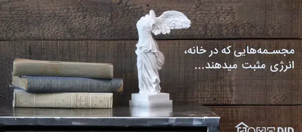عکس خانه های فرشته