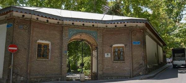 عکس خانه ی فرشته