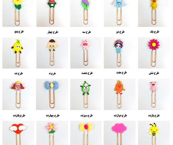 عکس خانه عروسک کاغذی