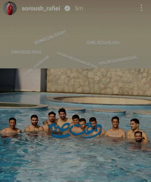 عکس داخل خانه علیرضا بیرانوند