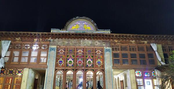 عکس خانه زینت الملوک شیراز