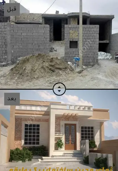 عکس نمای خانه های ساده و شیک