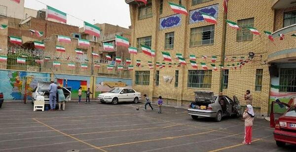 عکس خانه معلم شیراز