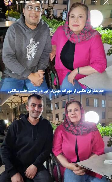 عکس سریال خانه سبز