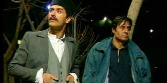 عکس سریال خانه سبز