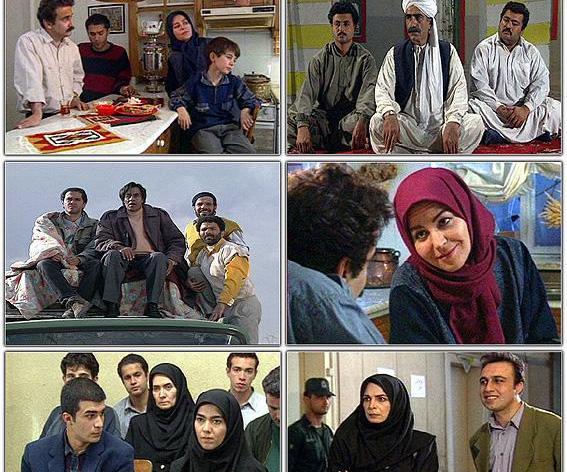 عکس سریال خانه سبز