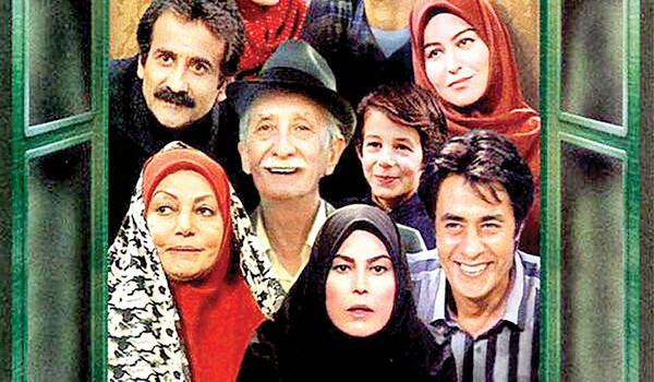 عکس سریال خانه سبز