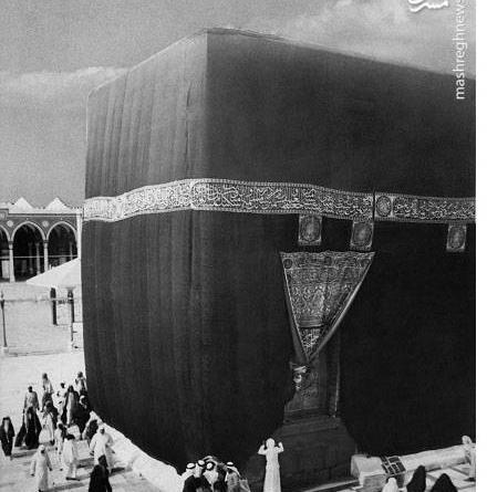 عکس رنگی خانه خدا