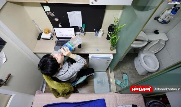 عکس خانه زندگی