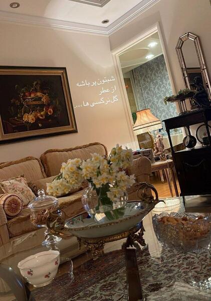 عکس خانه زندگی