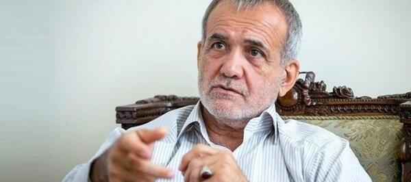 عکس خانه رئیس جمهور پزشکیان