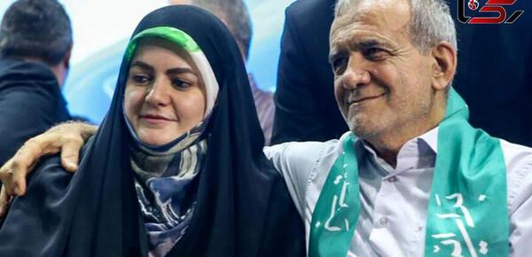 عکس خانه رئیس جمهور پزشکیان