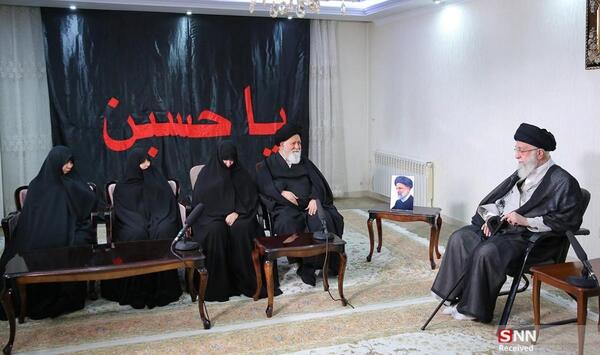 عکس خانه رئیس جمهور اسرائیل