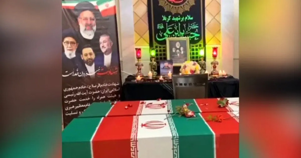 عکس خانه رئیس جمهور اسرائیل