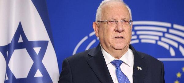 عکس خانه رئیس جمهور اسرائیل