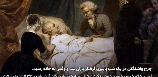 عکس خانه رئیس جمهور امریکا