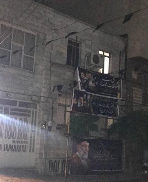 عکس خانه رئیس جمهوری