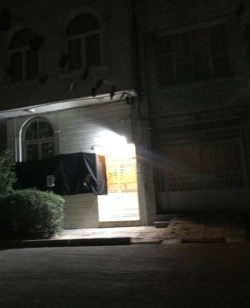 عکس خانه رئیس جمهوری