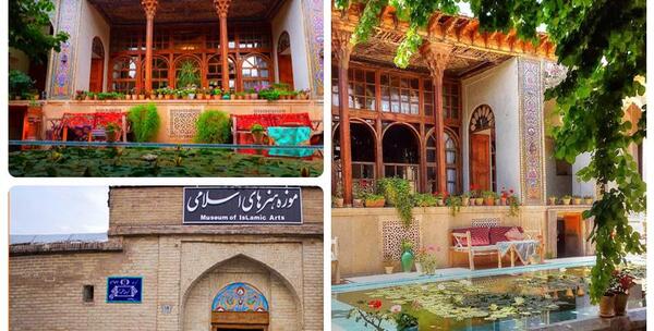 عکس خانه های شیراز