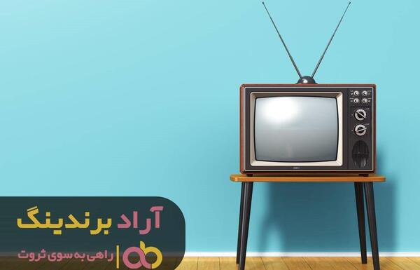 عکس جیوه در لانه خفاش
