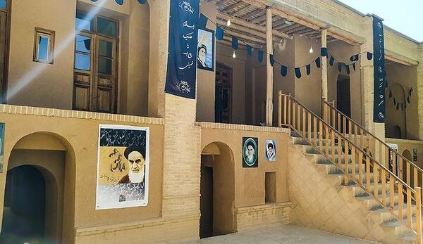 عکس از خانه امام خمینی