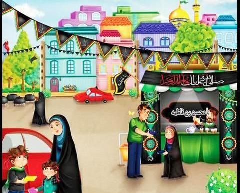 عکس خانه ی حضرت فاطمه ی زهرا