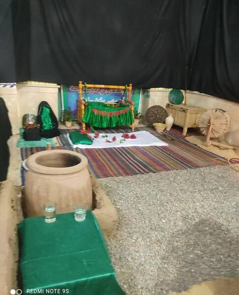 عکس خانه ی حضرت فاطمه ی زهرا