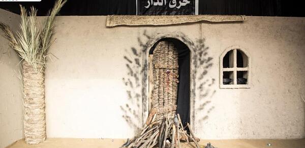 عکس در خانه حضرت فاطمه زهرا
