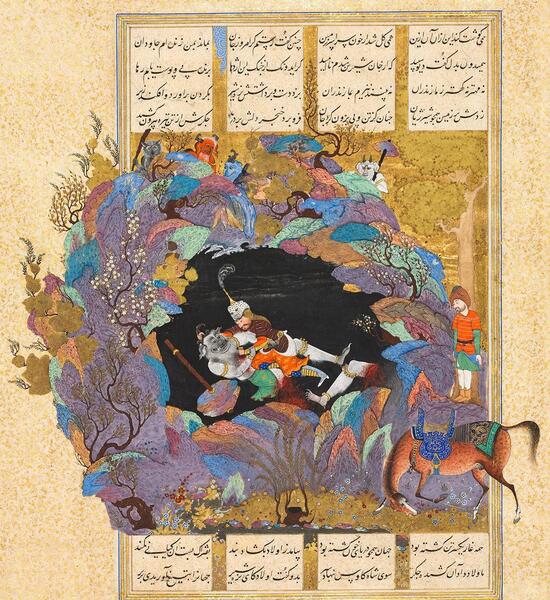 عکس نقاشی خانه جادوگر