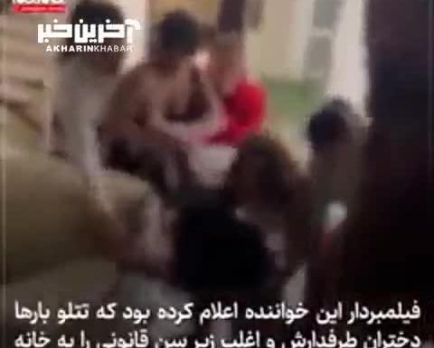 عکس خانه وحشت تتلو بدون سانسور