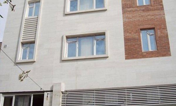 عکس خانه آپارتمانی در شیراز
