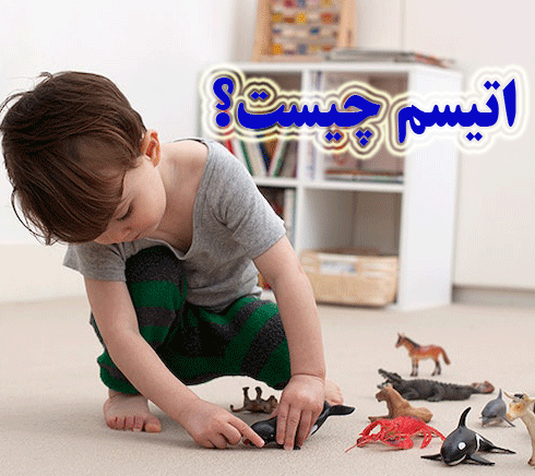 عکس لباس تو خونه ای هاتون نی نی سایت