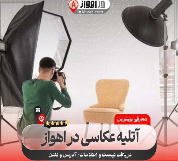 عکس تصویر فیلم