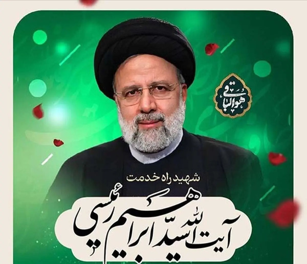 عکس تصویر مادرانه