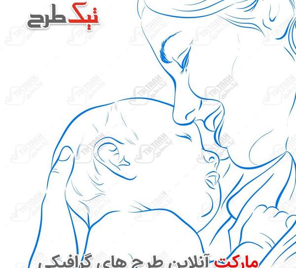 عکس تصویر زمینه مادرانه