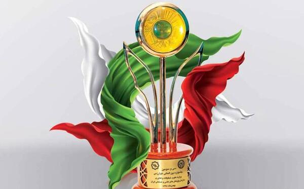 عکس تصویر نویسی خوارزمی