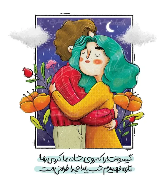 عکس برای تصویر نویسی خوارزمی