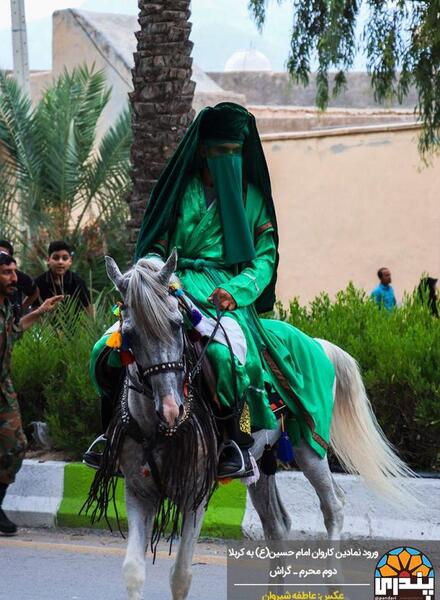 تصویر واقعی عکس امام حسین