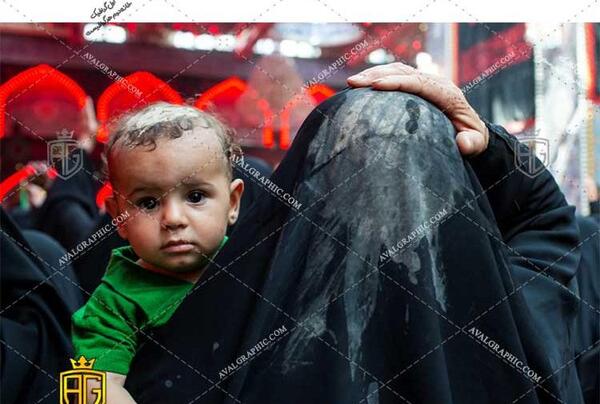 عکس بچه امام حسین واقعی