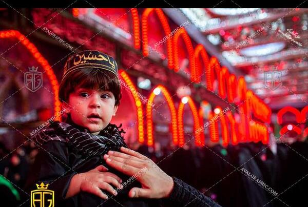 عکس بچه امام حسین علیه السلام