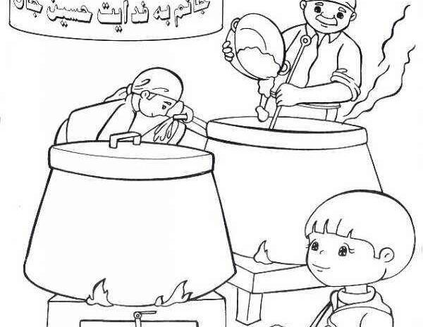 عکس بچه گانه امام حسین