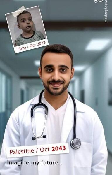عکس بچه آینده سایت