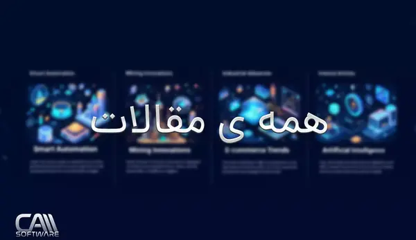 عکس بچه آینده سایت
