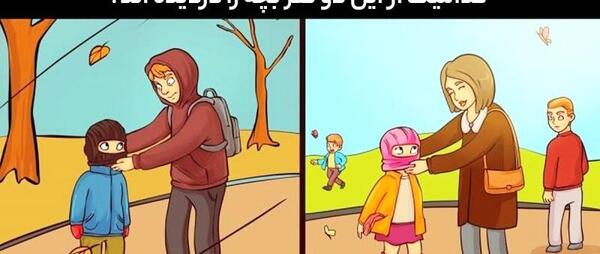 سایتی که عکس بچه آینده را نشان می دهد