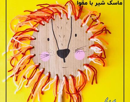 عکس کاردستی بچه بلدرچین