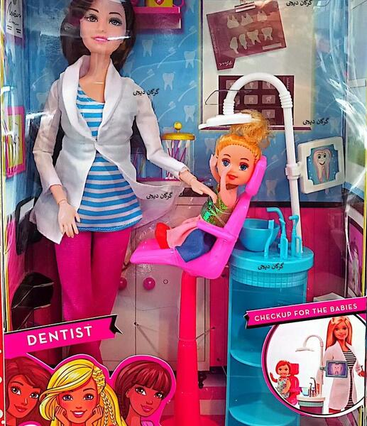 عکس عروسک بچه باربی