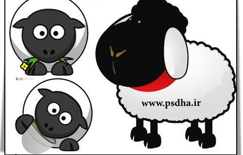 عکس کارتون بره های ناقلا