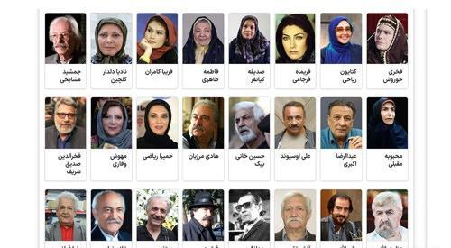 عکس بازیگران کارتون پهلوانان