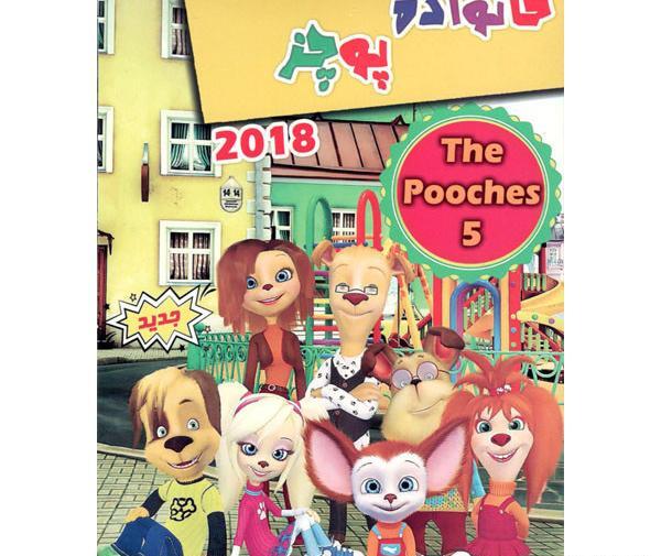 عکس کارتون خانواده ی پوچز