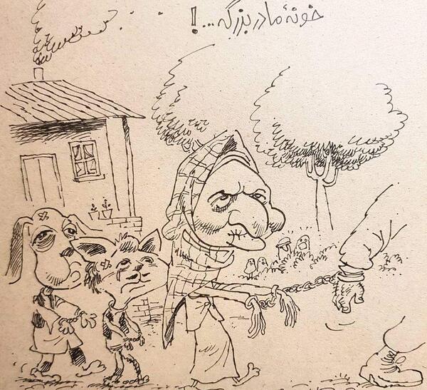 عکس مخمل در کارتون خونه مادربزرگه
